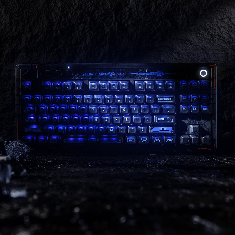 8BitDo Retro 87 Mechanical Keyboard - Mecha BREAK - Keyboard Edition with Practical Mechanical Controls