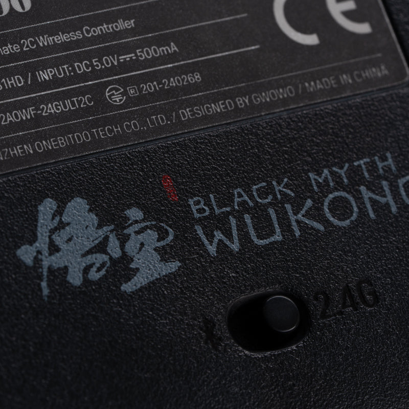 8BitDo Ultimate 2C - Black Myth: Wukong - Practical Gaming Accessory for Daily Setups