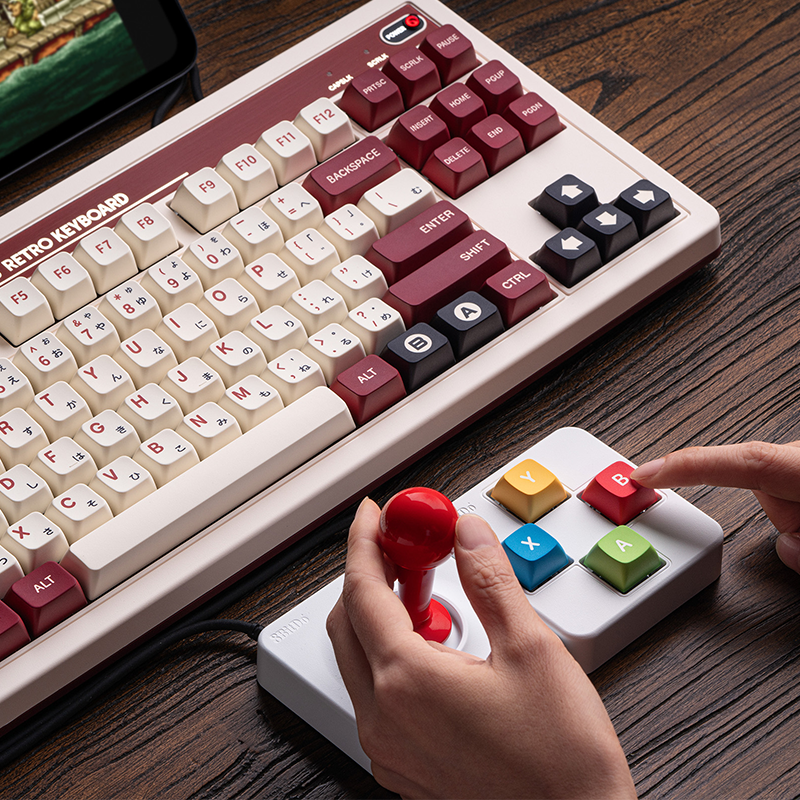 8BitDo Keyboard Extensions - Super Buttons Super ABXY Super Stick - Keyboard Extension Design for Compatible Models